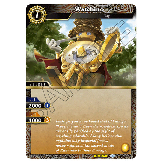 Battle Spirits Saga - Aquatic Invaders - Watchino (Common) - BSS03-047