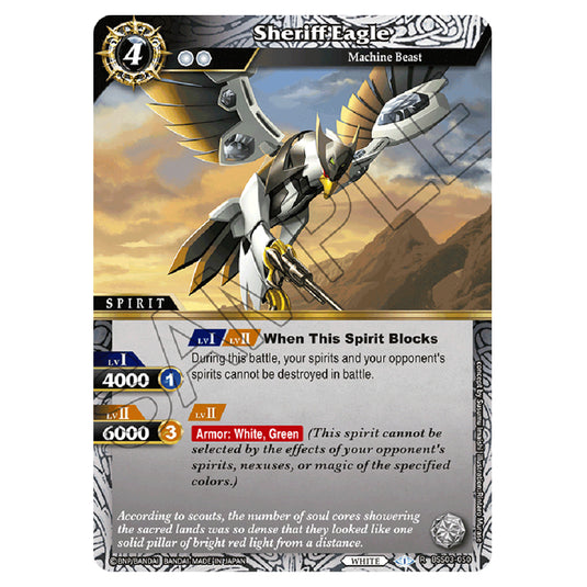 Battle Spirits Saga - Aquatic Invaders - Sheriff Eagle (Rare) - BSS03-050