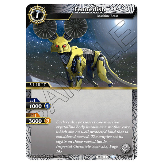 Battle Spirits Saga - Aquatic Invaders - Fennedish (Common) - BSS03-052