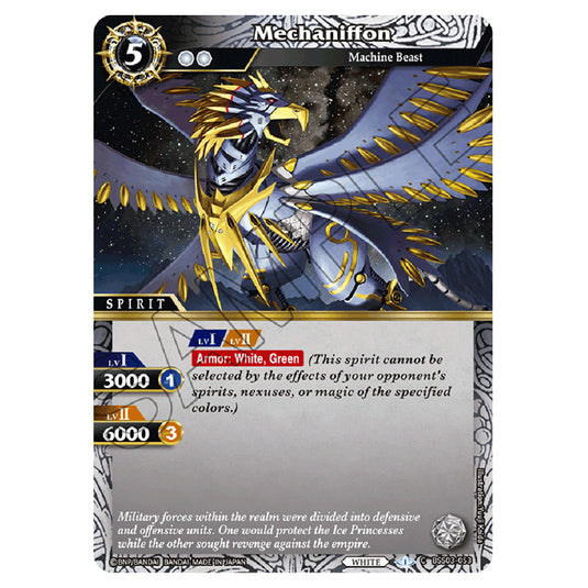 Battle Spirits Saga - Aquatic Invaders - Mechaniffon (Common) - BSS03-053