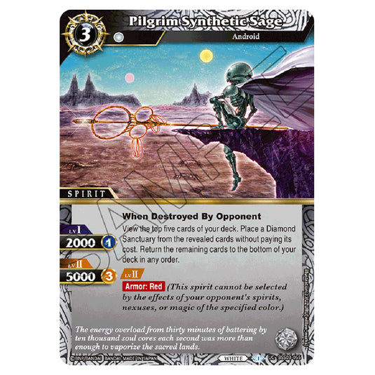 Battle Spirits Saga - Aquatic Invaders - Pilgrim Synthetic Sage (Uncommon) - BSS03-055