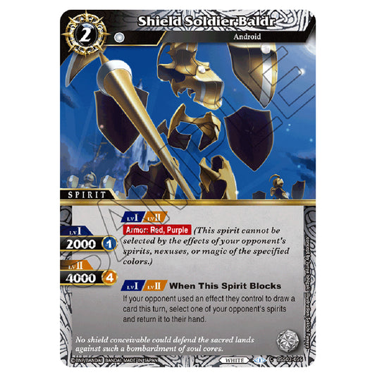 Battle Spirits Saga - Aquatic Invaders - Shield Soldier Baldr (Common) - BSS03-056