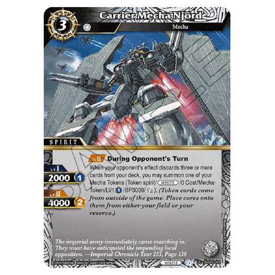 Battle Spirits Saga - Aquatic Invaders - Carrier Mecha Njord (Uncommon) - BSS03-059