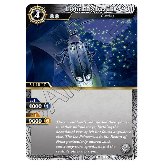 Battle Spirits Saga - Aquatic Invaders - Lightning Lazuli (Common) - BSS03-062