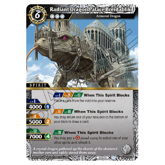 Battle Spirits Saga - Aquatic Invaders - Radiant Dragon Palace Breidablik (Rare) - BSS03-064