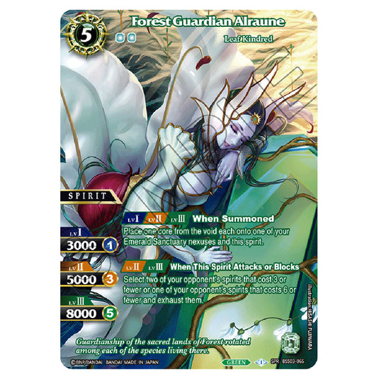 Battle Spirits Saga - Aquatic Invaders - Forest Guardian Alraune (Special Rare) - BSS03-065b