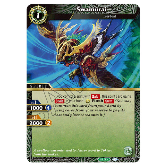 Battle Spirits Saga - Aquatic Invaders - Swamurai (Uncommon) - BSS03-070