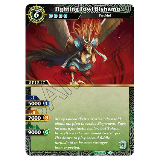 Battle Spirits Saga - Aquatic Invaders - Fighting Fowl Bishamo (Common) - BSS03-072