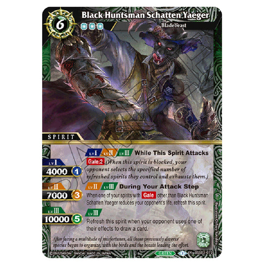 Battle Spirits Saga - Aquatic Invaders - Black Huntsman Schatten Yaeger (X Rare) - BSS03-073