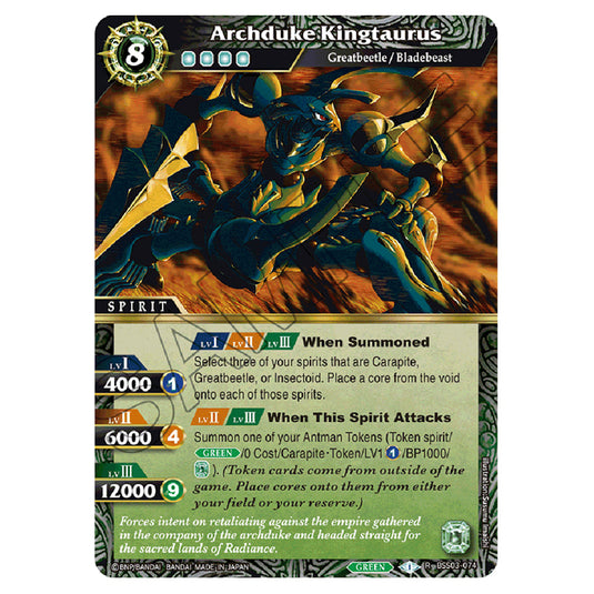 Battle Spirits Saga - Aquatic Invaders - Archduke Kingtaurus (Rare) - BSS03-074