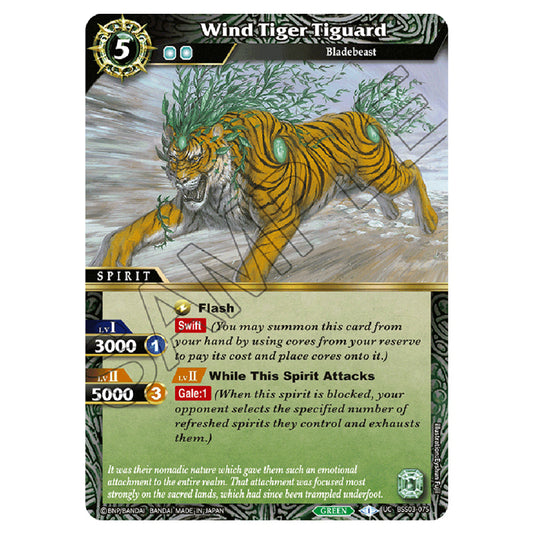 Battle Spirits Saga - Aquatic Invaders - Wind Tiger Tiguard (Uncommon) - BSS03-075