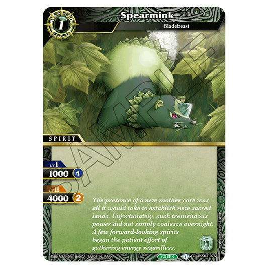 Battle Spirits Saga - Aquatic Invaders - Spearmink (Common) - BSS03-076