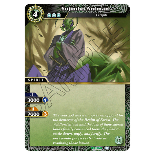 Battle Spirits Saga - Aquatic Invaders - Yojimbo Antman (Common) - BSS03-079