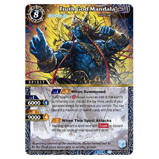 Battle Spirits Saga - Aquatic Invaders - Truth God Mandala (X Rare) - BSS03-081a