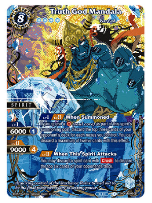 Battle Spirits Saga - Aquatic Invaders - Truth God Mandala (Saga Rare) - BSS03-081b