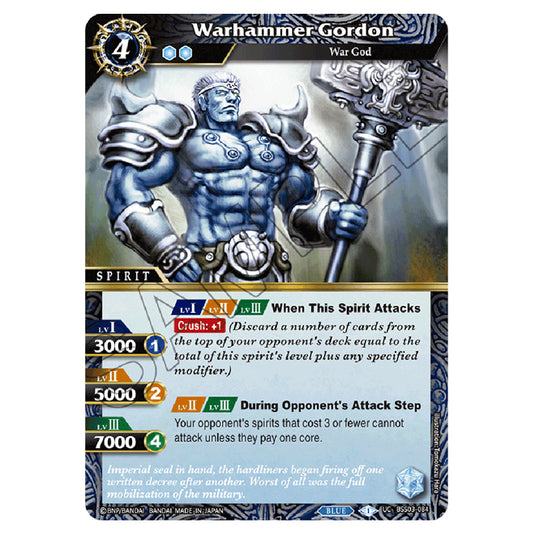 Battle Spirits Saga - Aquatic Invaders - Warhammer Gordon (Uncommon) - BSS03-084