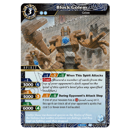 Battle Spirits Saga - Aquatic Invaders - Block Golem (Common) - BSS03-090