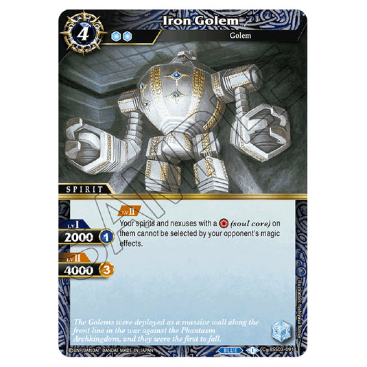 Battle Spirits Saga - Aquatic Invaders - Iron Golem (Common) - BSS03-091