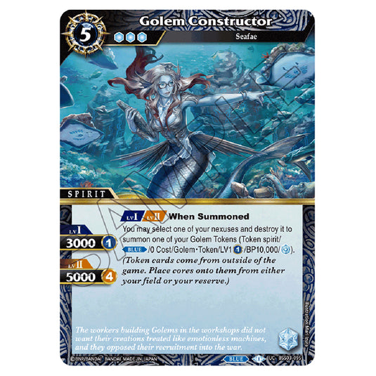 Battle Spirits Saga - Aquatic Invaders - Golem Constructor (Uncommon) - BSS03-095