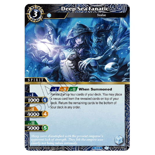 Battle Spirits Saga - Aquatic Invaders - Deep Sea Fanatic (Common) - BSS03-096