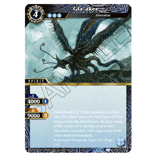 Battle Spirits Saga - Aquatic Invaders - Gla'akee (Common) - BSS03-101