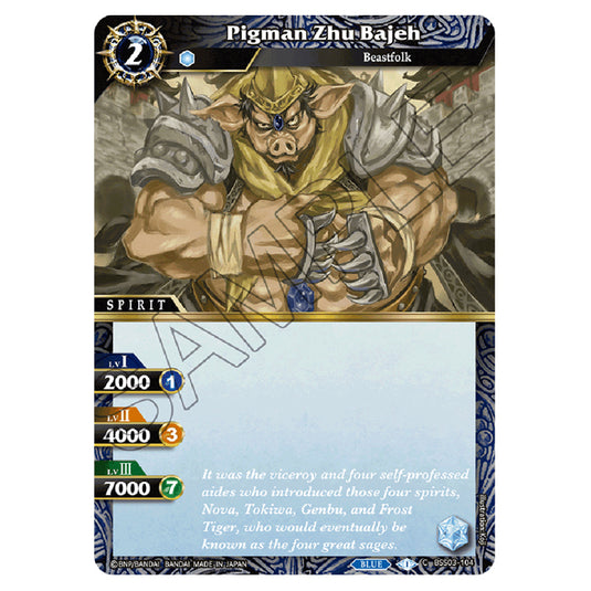 Battle Spirits Saga - Aquatic Invaders - Pigman Zhu Bajeh (Common) - BSS03-104