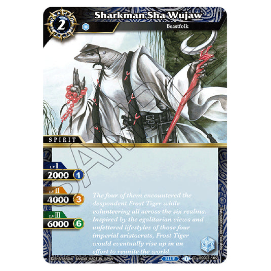 Battle Spirits Saga - Aquatic Invaders - Sharkman Sha Wujaw (Common) - BSS03-105