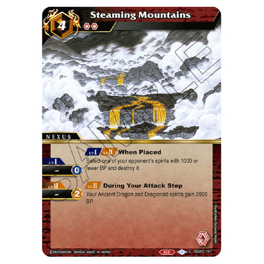 Battle Spirits Saga - Aquatic Invaders - Steaming Mountains (Common) - BSS03-107