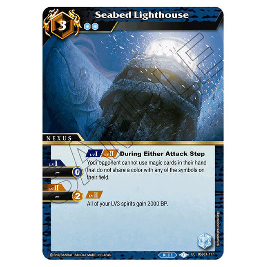 Battle Spirits Saga - Aquatic Invaders - Seabed Lighthouse (Uncommon) - BSS03-117