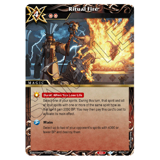 Battle Spirits Saga - Aquatic Invaders - Ritual Fire (Uncommon) - BSS03-120