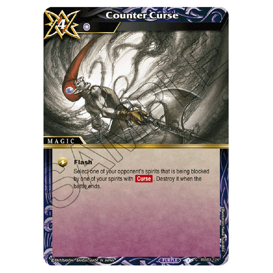 Battle Spirits Saga - Aquatic Invaders - Counter Curse (Common) - BSS03-124