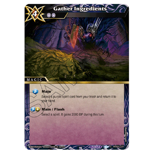 Battle Spirits Saga - Aquatic Invaders - Gather Ingredients (Common) - BSS03-125