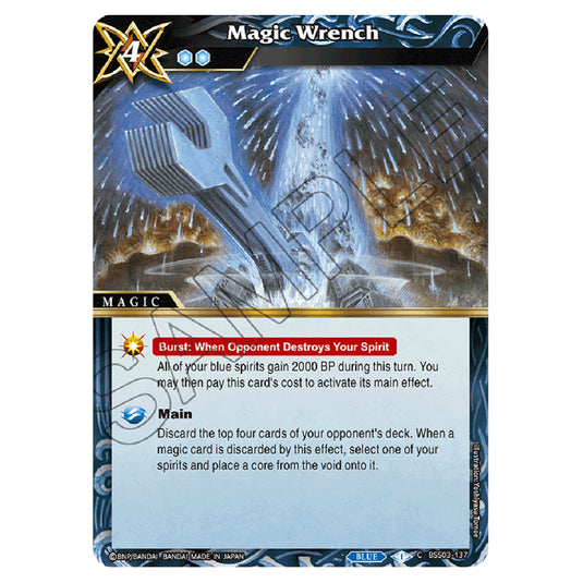 Battle Spirits Saga - Aquatic Invaders - Magic Wrench (Common) - BSS03-137