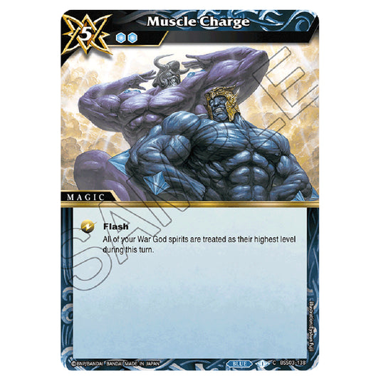 Battle Spirits Saga - Aquatic Invaders - Muscle Charge (Common) - BSS03-138