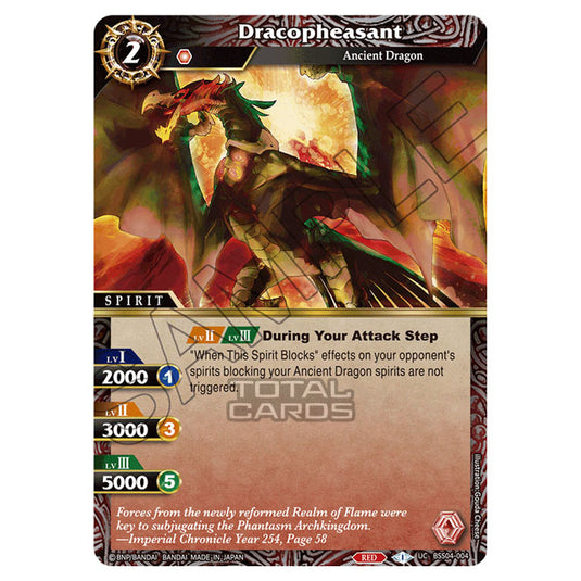 Battle Spirits Saga - BSS04 - Savior of Chaos - Dracopheasant (Uncommon) - BSS04-004