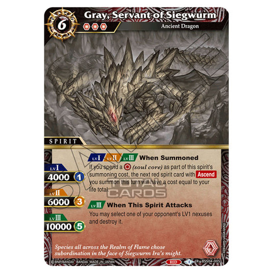 Battle Spirits Saga - BSS04 - Savior of Chaos - Gray, Servant of Siegwurm (Rare) - BSS04-005