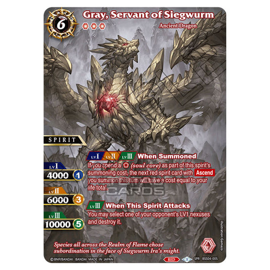 Battle Spirits Saga - BSS04 - Savior of Chaos - Gray, Servant of Siegwurm (Special Rare) - BSS04-005a