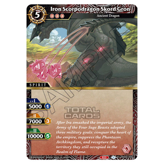 Battle Spirits Saga - BSS04 - Savior of Chaos - Iron Scorpodragon Skord Gron (Common) - BSS04-006