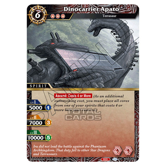 Battle Spirits Saga - BSS04 - Savior of Chaos - Dinocarrier Apato (Uncommon) - BSS04-009