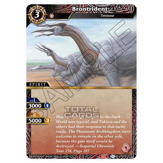 Battle Spirits Saga - BSS04 - Savior of Chaos - Brontrident (Common) - BSS04-010