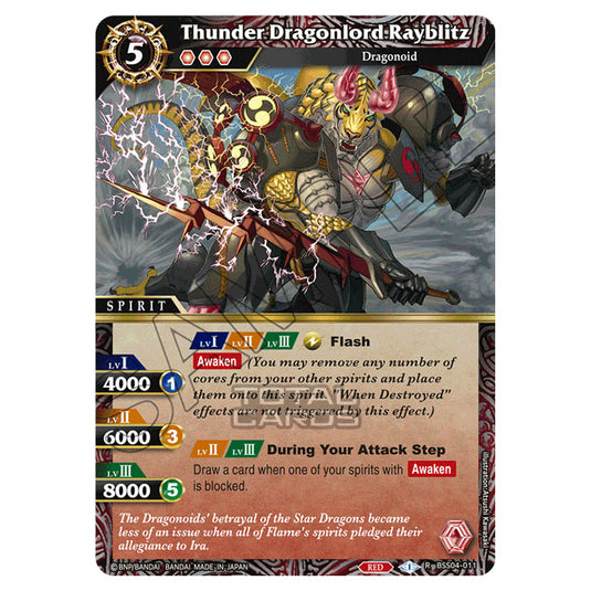 Battle Spirits Saga - BSS04 - Savior of Chaos - Thunder Dragonlord Rayblitz (Rare) - BSS04-011