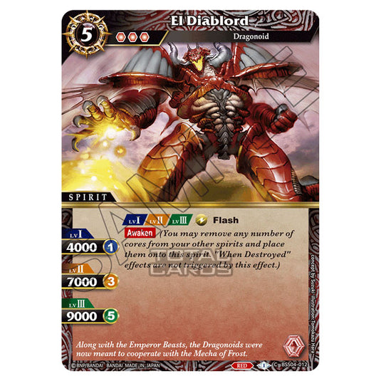 Battle Spirits Saga - BSS04 - Savior of Chaos - El Diablord (Common) - BSS04-012