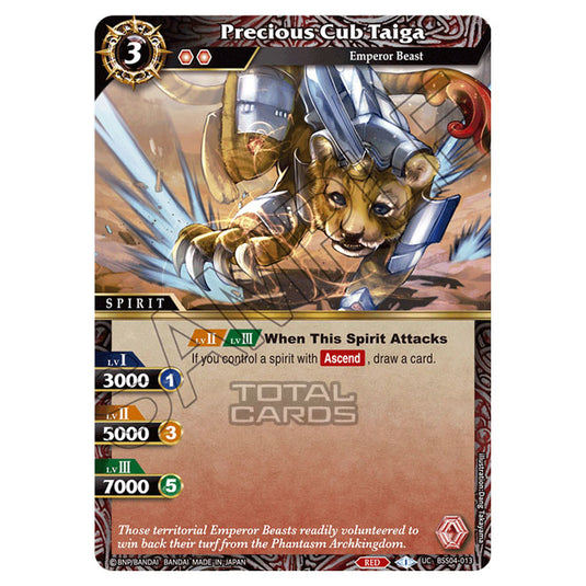 Battle Spirits Saga - BSS04 - Savior of Chaos - Precious Cub Taiga (Uncommon) - BSS04-013