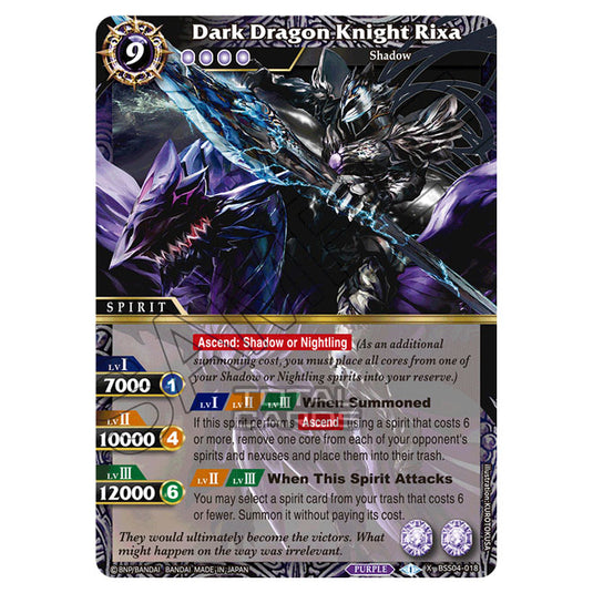 Battle Spirits Saga - BSS04 - Savior of Chaos - Dark Dragon Knight Rixa (X Rare) - BSS04-018