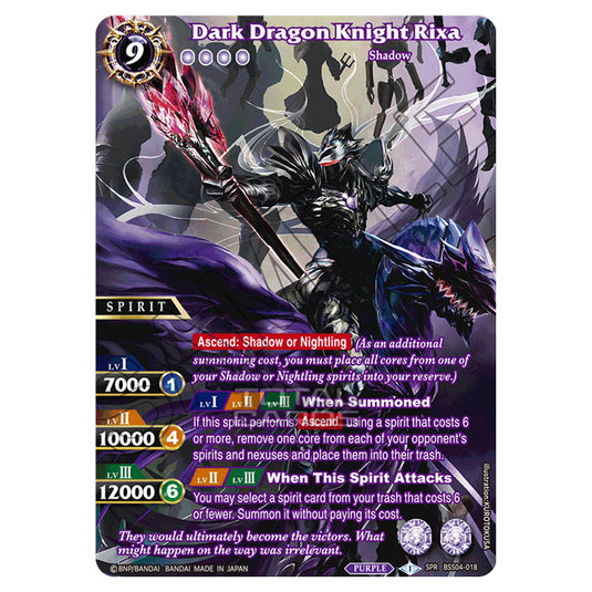 Battle Spirits Saga - BSS04 - Savior of Chaos - Dark Dragon Knight Rixa (Special Rare) - BSS04-018a