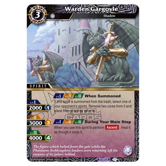 Battle Spirits Saga - BSS04 - Savior of Chaos - Warden Gargoyle (Uncommon) - BSS04-020