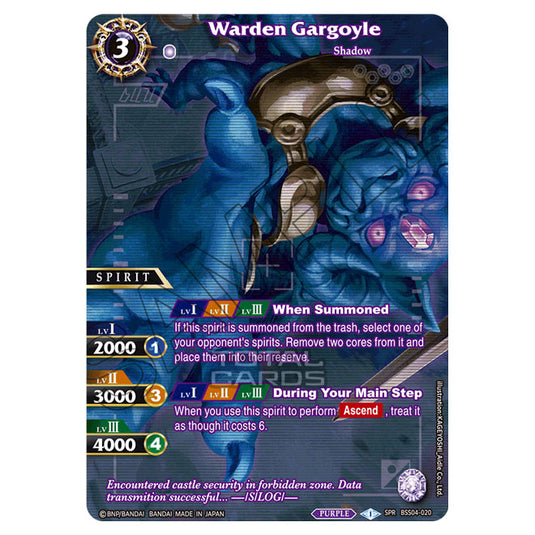 Battle Spirits Saga - BSS04 - Savior of Chaos - Warden Gargoyle (Special Rare) - BSS04-020a