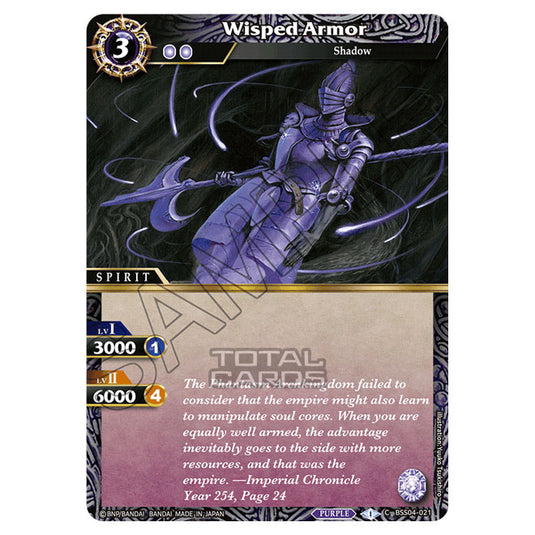 Battle Spirits Saga - BSS04 - Savior of Chaos - Wisped Armor (Common) - BSS04-021