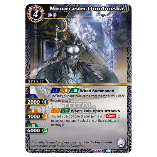 Battle Spirits Saga - BSS04 - Savior of Chaos - Mirrorcaster Ouroborsha (X Rare) - BSS04-022