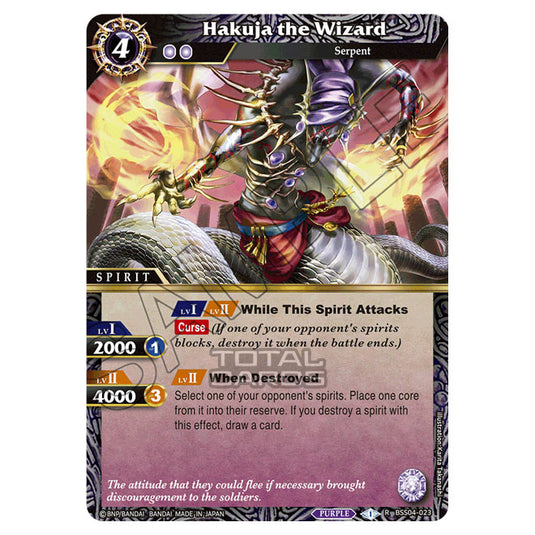 Battle Spirits Saga - BSS04 - Savior of Chaos - Hakuja the Wizard (Rare) - BSS04-023